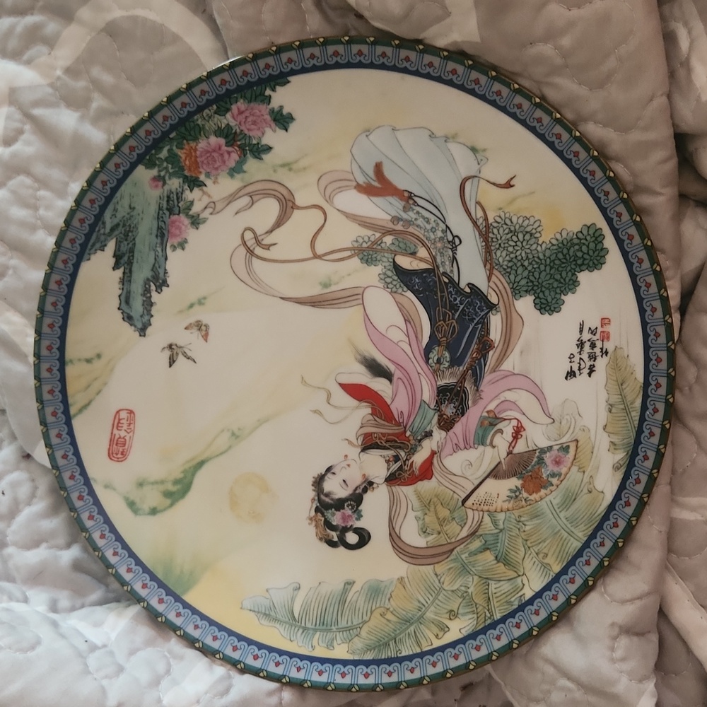 Chinese Decorative collector plate